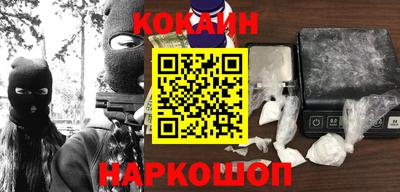 прущие крисы Обь