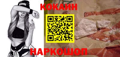 таблы Нягань
