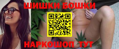 таблы Нягань