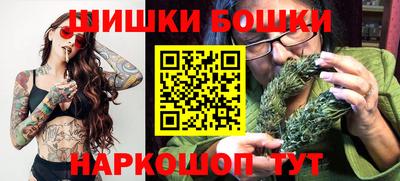 прущие крисы Обь