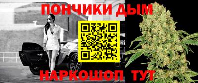 таблы Нягань