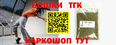 таблы Нягань