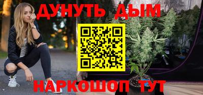 таблы Нягань