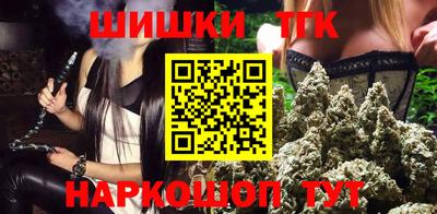 ешки Обнинск