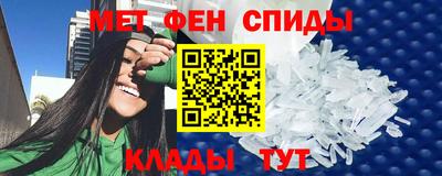 таблы Нягань