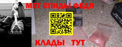 ешки Обнинск