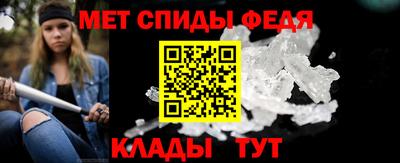 ешки Обнинск