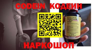 ешки Обнинск