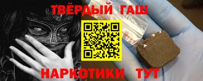 прущие крисы Обь
