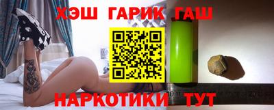 прущие крисы Обь