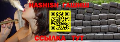 прущие крисы Обь