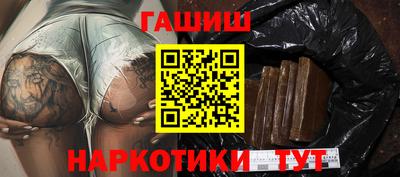 ешки Обнинск