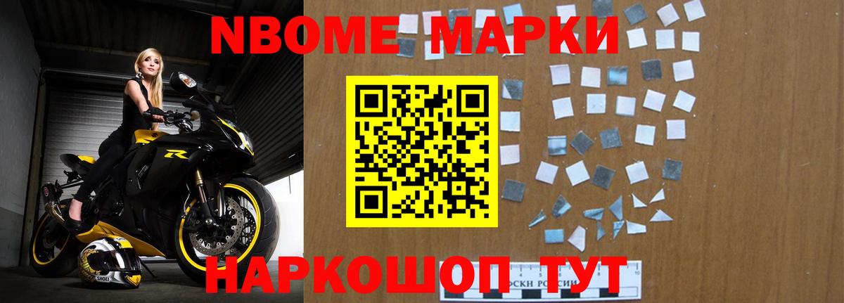 Славянск-на-Кубани  ЛСД экстази кислота  ЛСД экстази кислота  Вход с VPN 